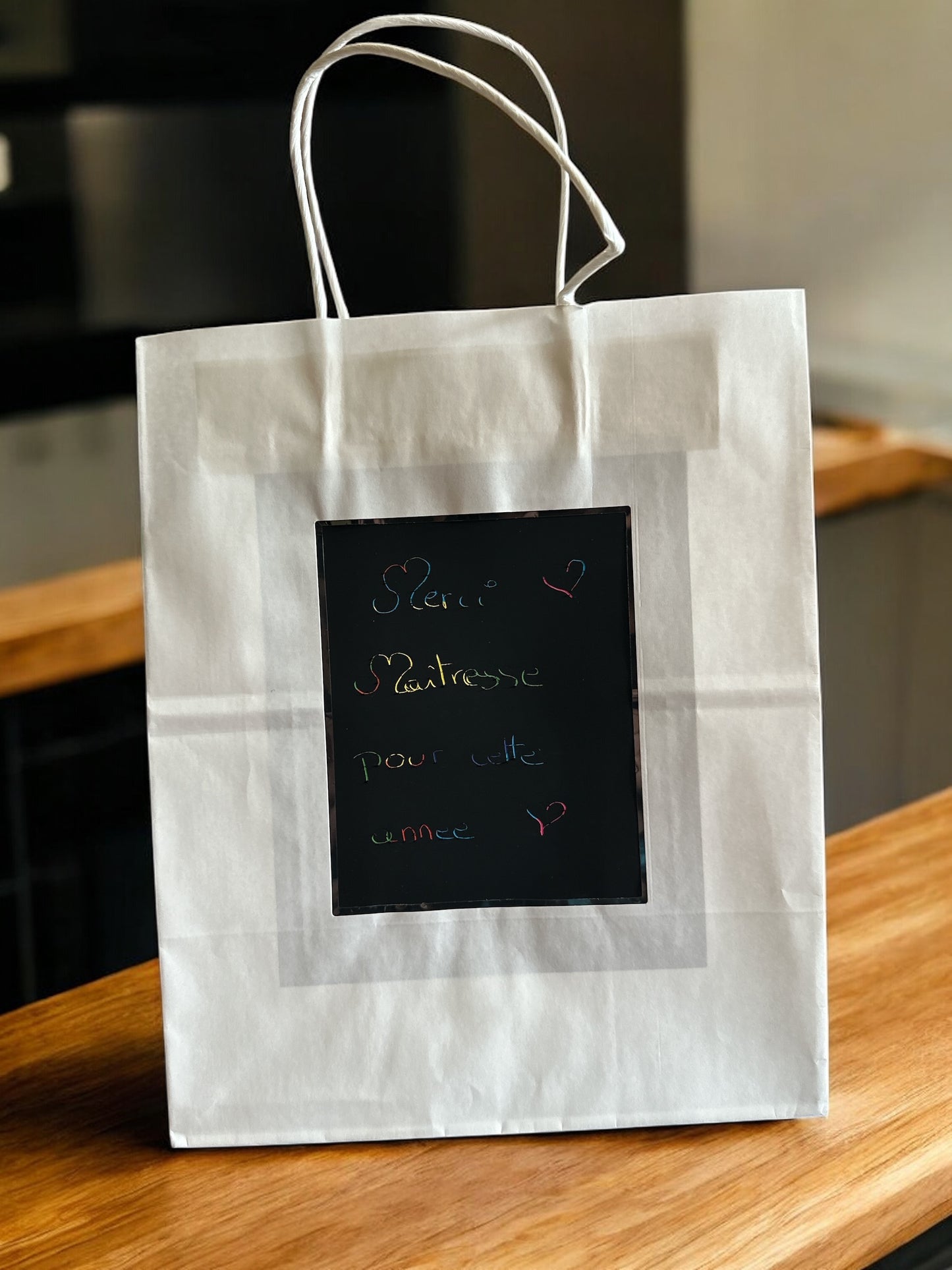 Pochette personnalisable